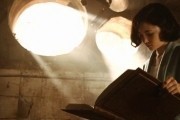 Лабиринт Фавна / El laberinto del fauno (2006)