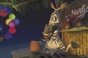 Мадагаскар / Madagascar (2005)