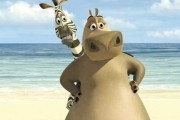 Мадагаскар / Madagascar (2005)