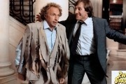 Папаши / Les comp&#232;res (1983)