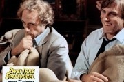 Папаши / Les comp&#232;res (1983)