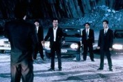 Наемный убийца / Dip huet seung hung (1989)