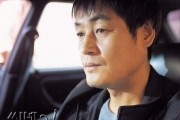 Самаритянка / Samaria (2004)