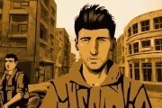 Вальс с Баширом / Vals Im Bashir (2008)