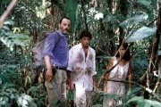 Ягуар / Le jaguar (1996)