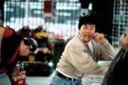 Разборка в Бронксе / Hong faan kui (1995)