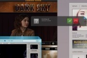 Открытые окна / Open Windows (2014)