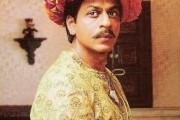 Загадка / Paheli (2005)