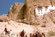 Самсара / Samsara (2001)