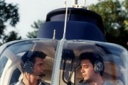 Эйр Америка / Air America (1990)