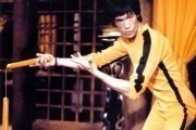 Игра смерти / Game of Death (1978)
