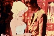 Параллельный мир / Cool World (1992)