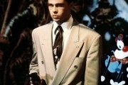 Параллельный мир / Cool World (1992)