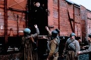 Яков лжец / Jakob the Liar (1999)