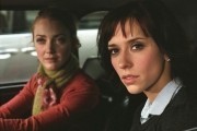 Если только / If Only (2004)
