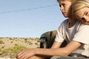 Есть мечты – будут и путешествия / Have Dreams, Will Travel (2007)