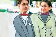 Я один и ты одна / Ek Main Aur Ekk Tu (2012)