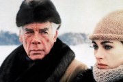 Парк Горького / Gorky Park (1983)