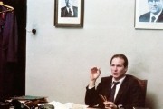Парк Горького / Gorky Park (1983)