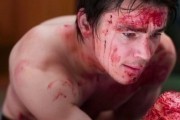 Я прихожу с дождём / I Come with the Rain (2009)