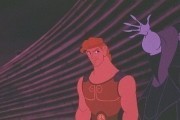 Геркулес / Hercules (1997)