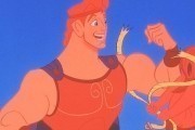 Геркулес / Hercules (1997)