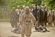 Кундо: Эпоха угрозы / Kundo: Minraneui Sidae (2014)
