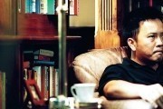 Двойная рокировка 2 / Mou gaan dou II (2003)