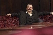 Активы - сериал / The Assets (2014)