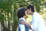 Я просто люблю тебя / Tada, kimi wo aishiteru (2006)
