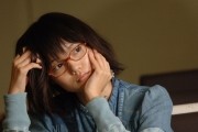 Я просто люблю тебя / Tada, kimi wo aishiteru (2006)