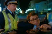 Смешанные чувства (2014)