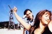 Фанфан – аромат любви / Fanfan (1993)