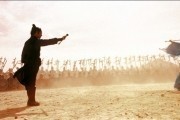 Герой / Ying xiong (2002)