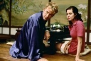 Изображая Бога / Playing God (1997)