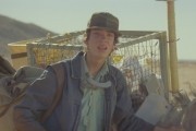 Молодежь / Young Ones (2014)
