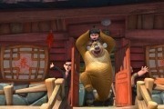 Медведи-соседи / Boonie Bears, to the Rescue! (2014)