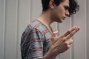 Я убил свою маму / J'ai tu&#233; ma m&#232;re (2009)
