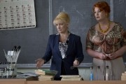 Выпускной (2014)