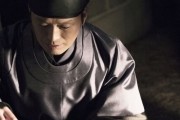 Гнев короля / The King's Wrath (2014)