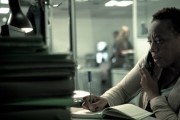Калейдоскоп любви / 360 (2012)