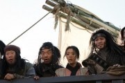 Пираты / Pirates (2014)