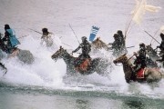 Ран / Ran (1985)