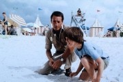 Челюсти 2 / Jaws 2 (1978)