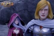 Гнездо дракона / Dragon Nest: Warriors' Dawn (2014)