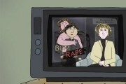 Жизнь и приключения Тима - сериал / The Life & Times of Tim (2008-2012)
