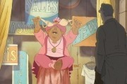 Иллюзионист / L'illusionniste (2010)