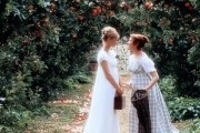 Эмма / Emma (1996)