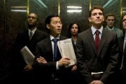 Хороший парень / The Good Guy (2009)
