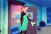 Каникулы Гуфи / A Goofy Movie (1995)